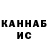 Кетамин VHQ valeria RF