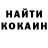 ТГК концентрат KiroNi Sleep
