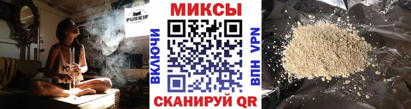 БУТИРАТ BDO  купить  цена  Люберцы 