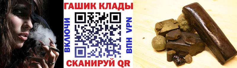 Гашиш индика сатива  сколько стоит  Люберцы 