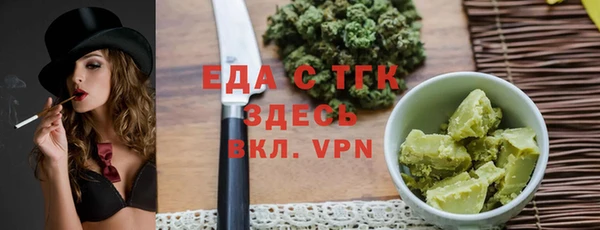 ешки Горно-Алтайск
