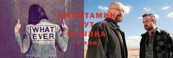 твердый Гусиноозёрск