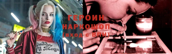 ешки Горно-Алтайск