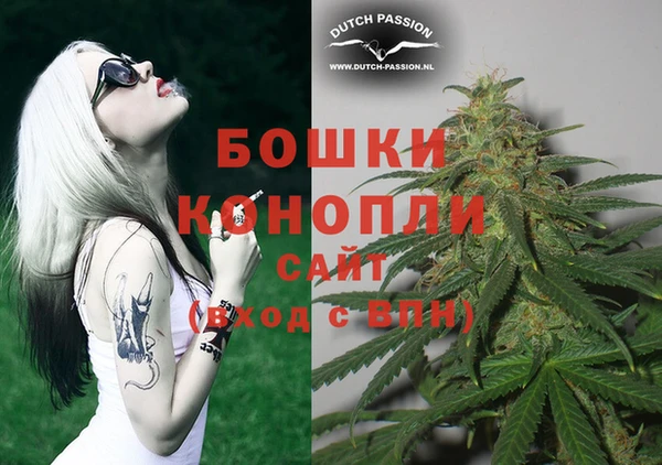 МДПВ Вязники