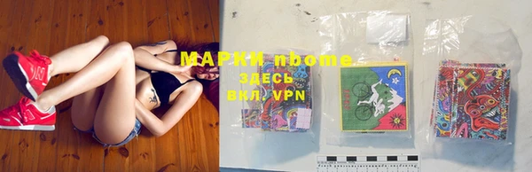МДПВ Вязники