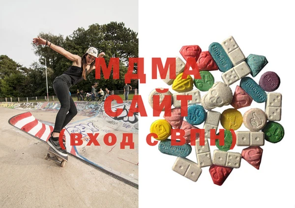 стафф Вяземский