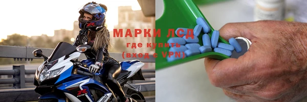 МДПВ Вязники