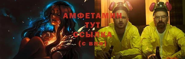 кокаин колумбия Горняк