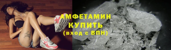 МДПВ Вязники