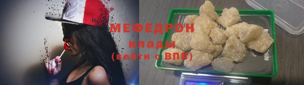 марки nbome Вязьма