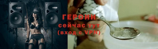 МДПВ Вязники