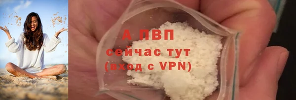 МДПВ Вязники