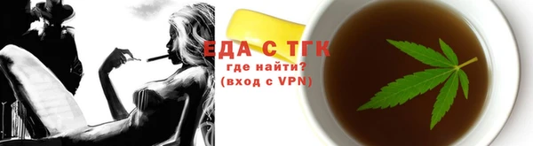 МДПВ Вязники