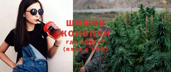 марки nbome Вязьма