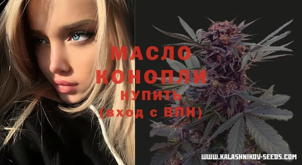 МДПВ Вязники