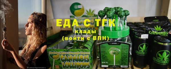 МДПВ Вязники