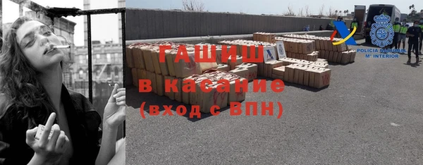 марки nbome Вязьма