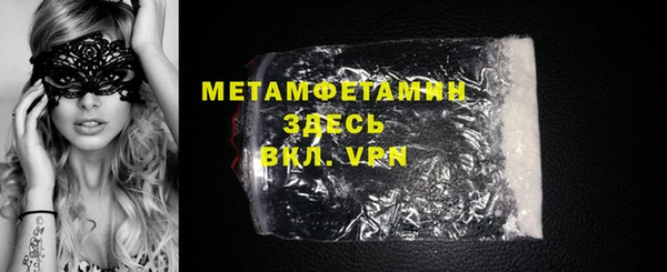 МДПВ Вязники