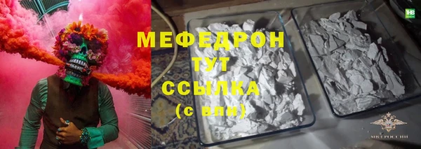 марки nbome Вязьма