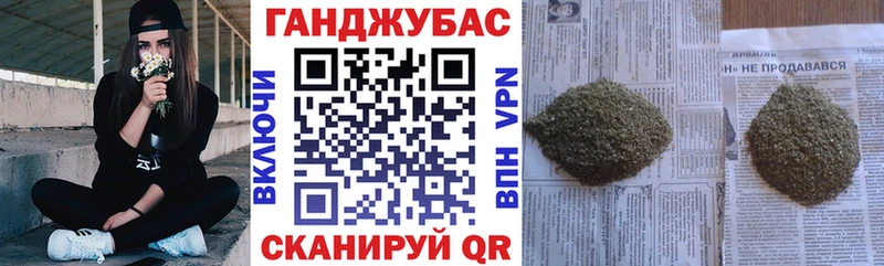 где найти наркотики  Люберцы  ОМГ ОМГ вход  Шишки марихуана MAZAR 